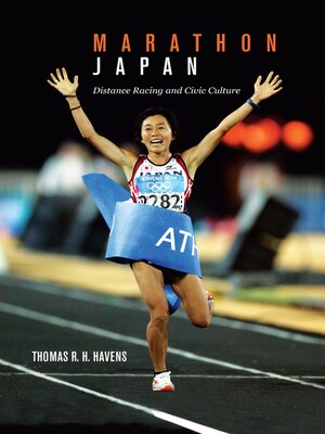 cover image of Marathon Japan